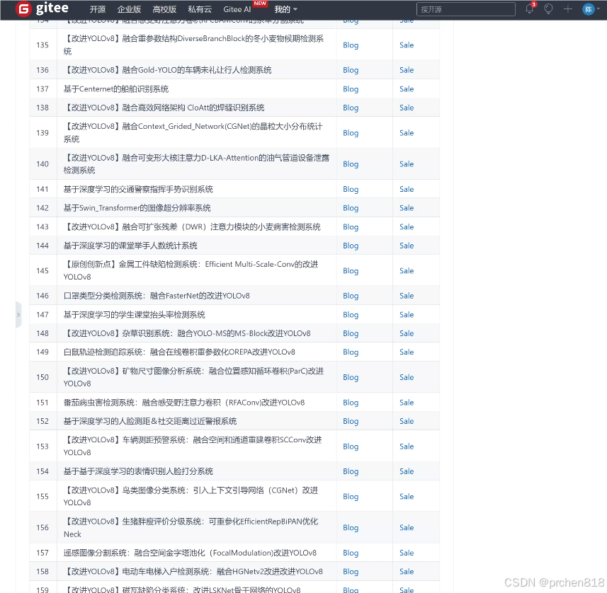 如何在篮球冬令营中加强体能训练?_0