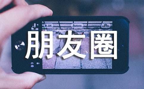 如何提升分卫的防守技巧_1